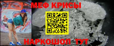 альфа пвп Балашиха