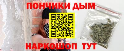 MESCALINE Балаково