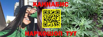 альфа пвп Балашиха