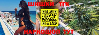 альфа пвп Балашиха