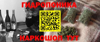альфа пвп Балашиха