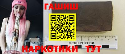 альфа пвп Балашиха