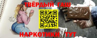 MESCALINE Балаково
